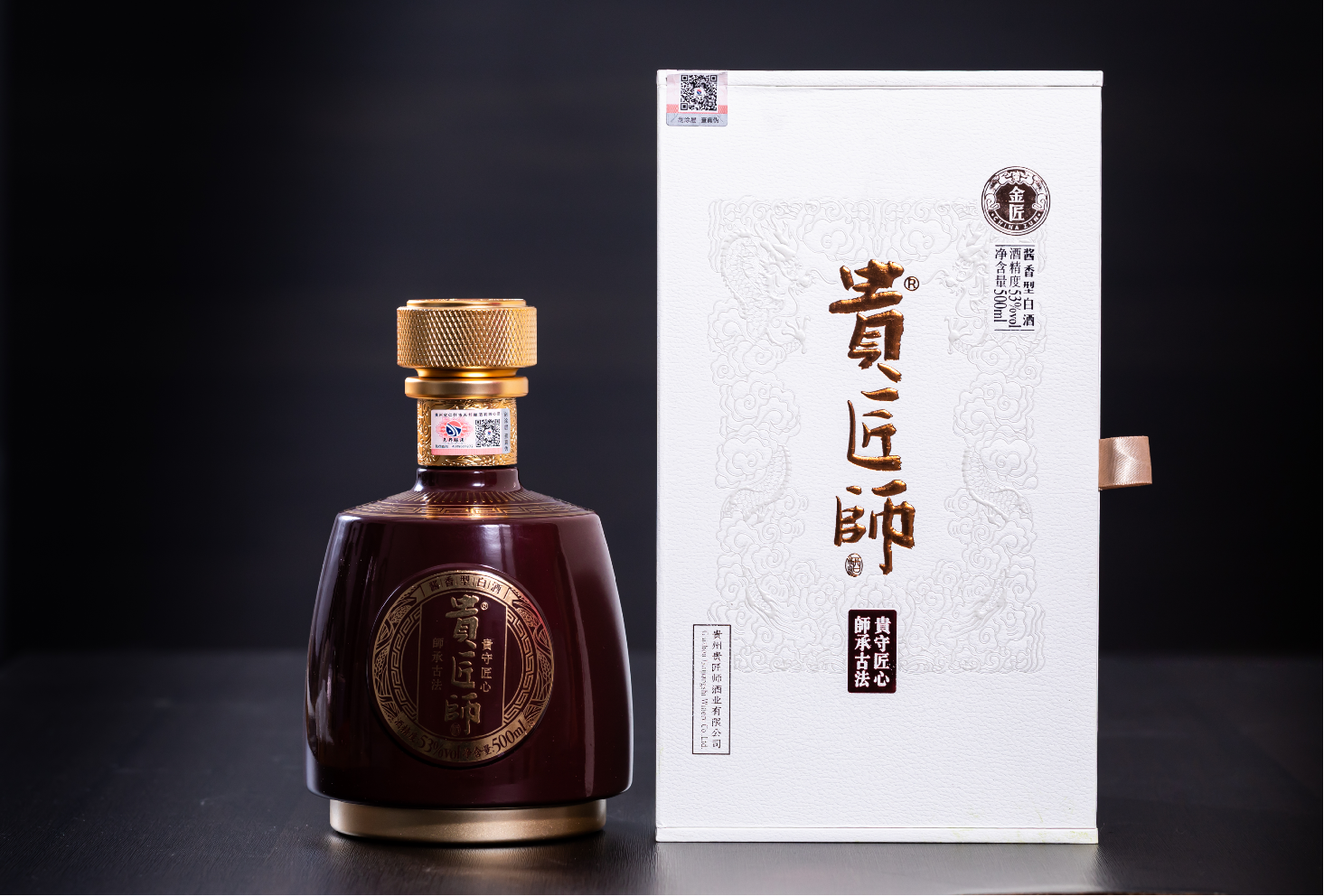 年輕人還喝白酒嗎？醬酒下半場(chǎng)拼什么？